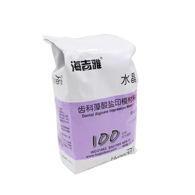 1 Bag Dental Alginate Impression Material Putty for Dental Mold Alginate Plaster for Dental Printing Porcelain Enamel Dentures